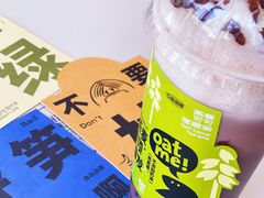 -奈雪的茶(优特汇店)