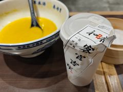 -和府捞面·大师店(上海漕宝路日月光店)