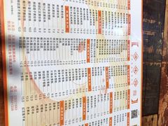 -滋味园(勒流店)