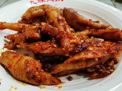 -嘉州九妹凤爪(乐山总店)
