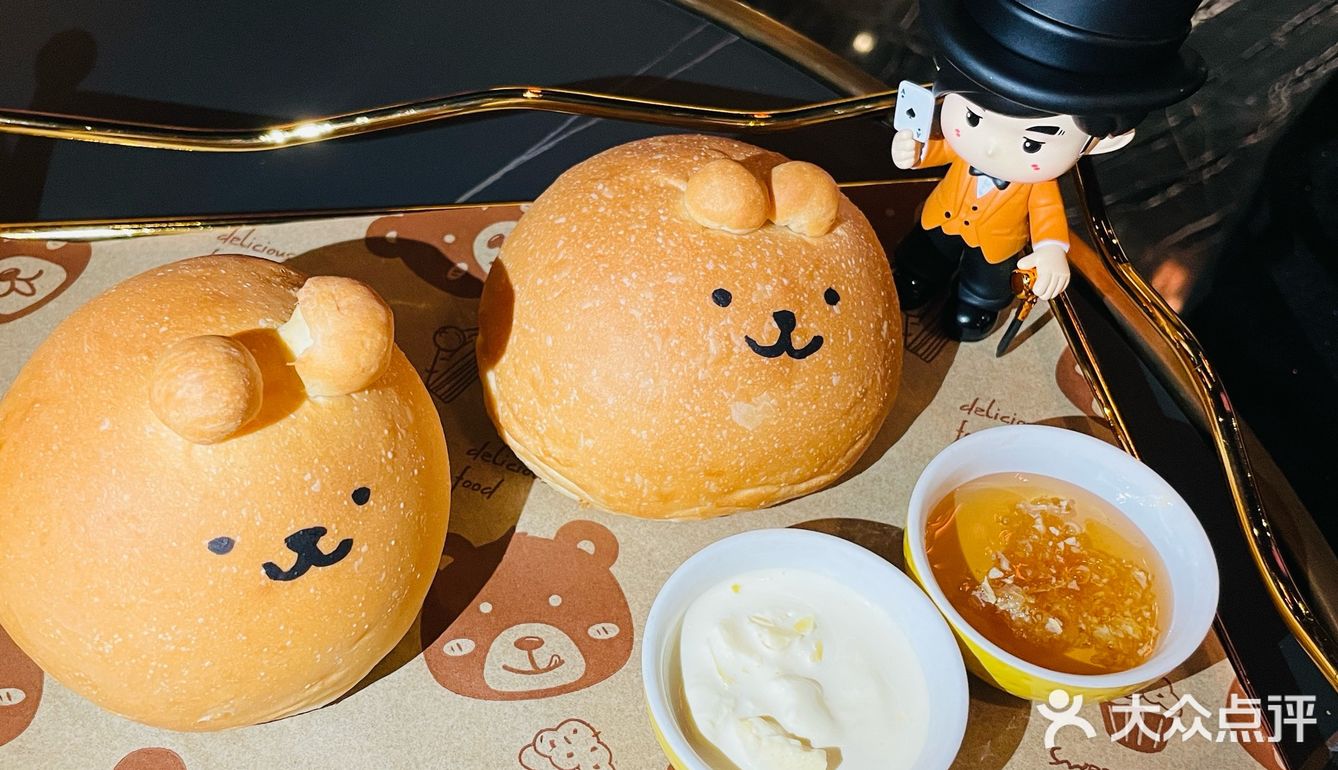 打卡杰伦的奶茶店