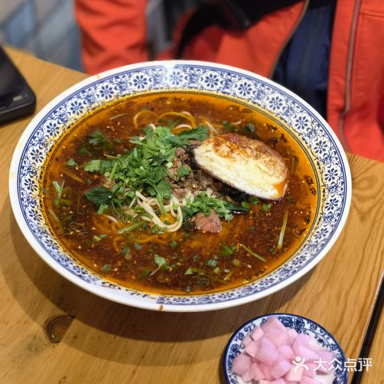 挑面(松潘古城店)