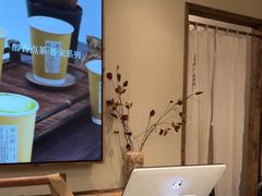 -李山山茶事(景枫店)