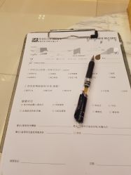 -必瘦站