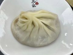 -锡笼记·无锡小笼(方塔店)