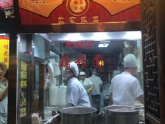 -粗茶淡饭(东关街店)
