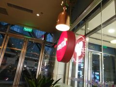 -COSTA COFFEE(水游城店)