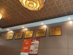 -老雒阳面馆·水席·洛阳菜(纱厂路店)