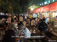 -肖肖酸萝卜鱼火锅(总店)