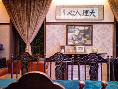 -张学良故居