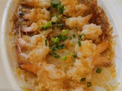 蒜蓉粉丝虾仁-宴天下·幸福礼堂(王城大道店)