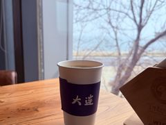 -了不起的考拉咖啡店(高新店)