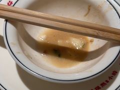 -三人行骨头王火锅(长寿店)