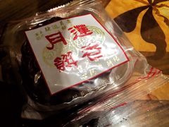 -香港蓮香樓(中環店)