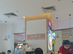 -多喝汤·炖汤蒸饭(云门店)
