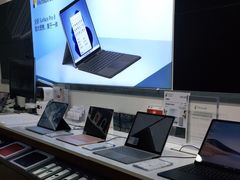 -微软授权专卖店(天河城店)