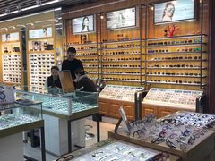 -PARKWAY·百汇眼镜(三叶眼镜城店)