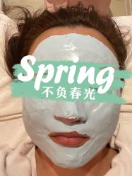 -禾壹净·素颜美问题肌肤修护中心