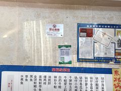 -聚福缘菜馆(隆昌路店)