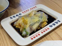 -荔银肠粉·非遗手藝(夫子庙店)