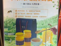 -喜湘宴·精致湖南菜(和平西桥店)