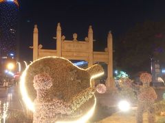 景点-运河游船(武林门码头)