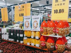 -幸福荣耀超市(学院路店)