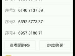 android_upload_pic-星都会KTV(润政广场店)