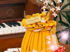 -杜哈夫DOUX RÊVE·生日蛋糕(日月光店)