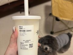 -卡旺卡(马鞍山和县安德利店)