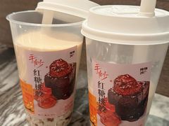 -炖物24章·顺时轻养茶(杭州大厦店)
