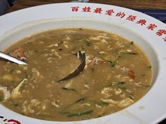 -和源祥·日照菜扛把子(万平口一店)