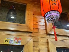 -大清花饺子(山庄店)