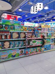 -玩具反斗城(正大广场店)