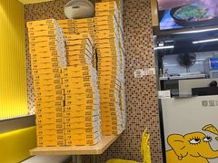 -尊宝比萨(东坡店)