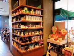 零售区-星巴克(烟台大悦城店)