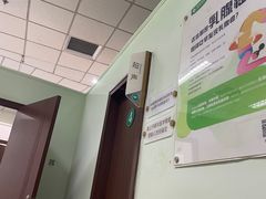 -慈铭体检(世纪城分院)