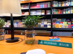 -西西弗书店&矢量咖啡(凯德晶萃广场店)