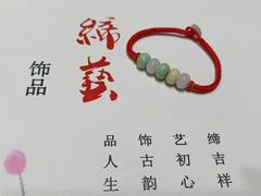 -茂业百货(东门店)