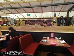 大堂-老板恋上鱼(荣盛广场店)