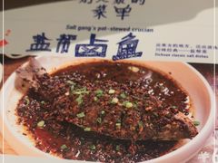 -铁公鸡·四川料理(天环广场店)