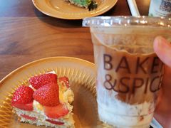 -BAKER&SPICE(BFC外滩金融中心店)