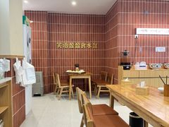 -盈盈水盆(西一路店)