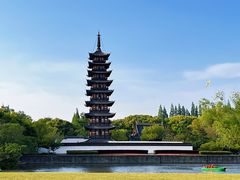 -上海方塔园