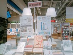 -当当书店(国泰广场店)