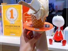 -野人牧坊Gelato(天津南开大悦城店)