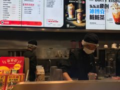 -LELECHA乐乐茶(上海五角场万达广场店)