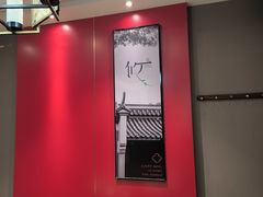 -攸州小镇家湘菜(小米科技园店)