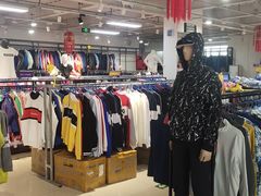 -探路者工厂店(宏福科技园店)
