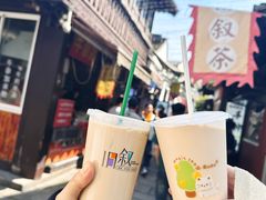 -猫的魔法密林(衣裳街店)